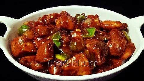 Restaurant Style Chili Chicken With Gravy Recipe/ ...