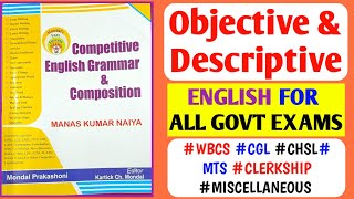 Best English Book for WBCS & Other Govt Exams | Competitive English Book by Mondal Prakashoni