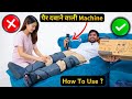 New Electric Leg Massager with Air Compression Technology 🤯