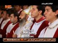 باشويس إيسوس بخرستوس أجيوس 