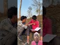 wait for end 😎🔥 rojgari #kisan #rojgar #khetibadi #shorts #video #@sachinbossup51