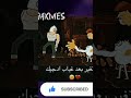 موت جيك الحلقه المحذوفه من وقت المغامره فين وجيك وقت المغامرة فين وجيك Adventuretime كرتون 