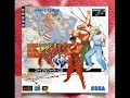 ［MD］ファイナルファイトCD BGM集 (Final Fight CD )