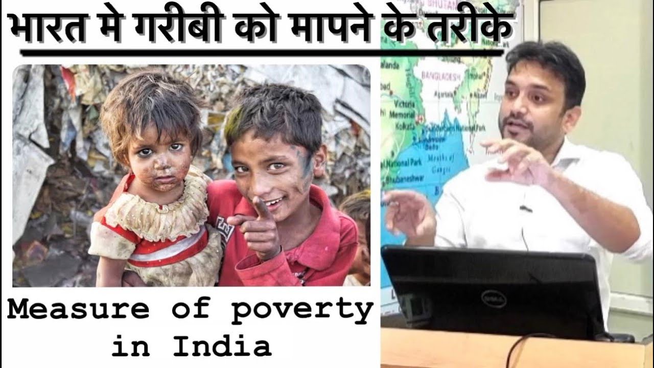 Measures of poverty in india in hindi poverty samraat singh