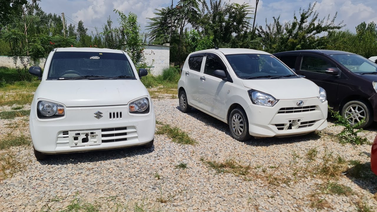 Ncp Alto + Mira Available 2015 / 16 / 17 / 18 / 19 Model