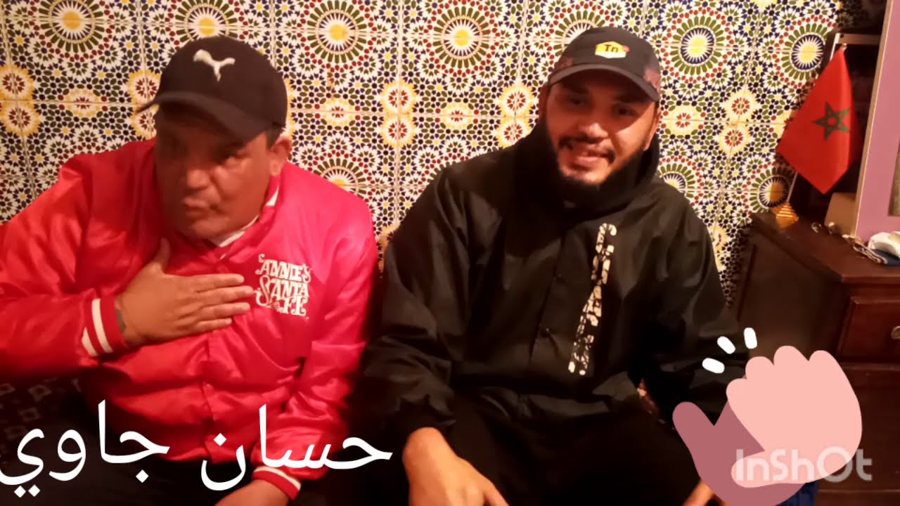 ahmad amine  taliani مع قنبر البيضاوي يحكيان عن معانة حسن جاوي