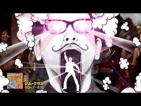 #エクバガ！パーティー！！～超豪華アーティスト・ノンストップ・パーティー～Mixed By Takeru John Otoguro サムネイル