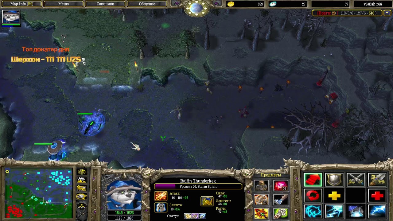 Ares Goodvibes Topponcha Yodz1 Davronaka vs Colapse Wer666 Sawok Javlonaka Sirojaka 5x5 bo5 GRES