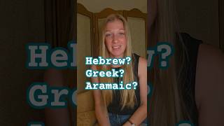 Why Study Original Bible Languages?