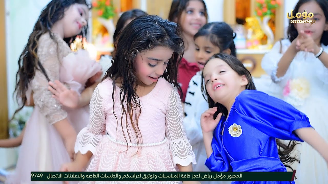 شوف الجمال والركص - فدوه للبنات - زفاف المرتب - محمد مجيد الشغانبي - الف مبروك 07713269749