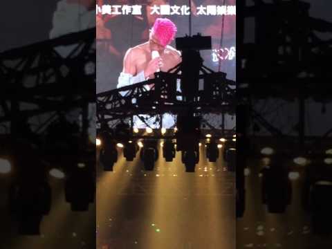 20160822 郭富城舞林密碼演唱會 - 第二場_與歌迷談天聊到自己努力健身脫衣露胸肌賣騷 (尖叫~~) (in香港紅磡)