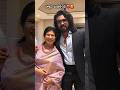అమ మత ర మ చరణ Ramcharan Mother Love Viral Viralvideo Shortvideo Trending Yt Shorts 