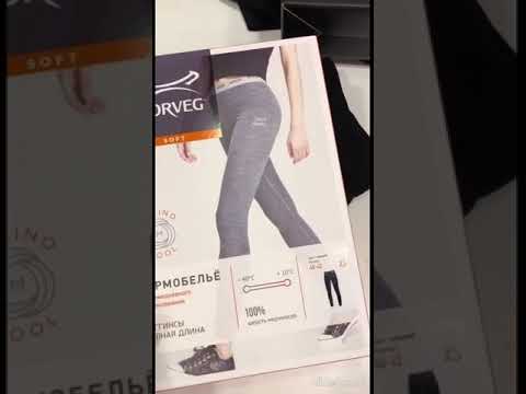 Термобелье Norveg Soft леггинсы и кальсоны