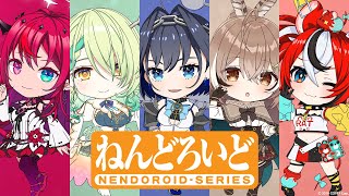 商品化決定!!】Promiseの5人がねんどろいどシリーズで商品化決定