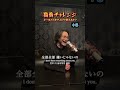 【高音チャレンジ】キー、どこまで高く歌える?#Ryo #WITHDOM #えむあんどあーる #良歌 #カラオケ #歌ってみた #cover