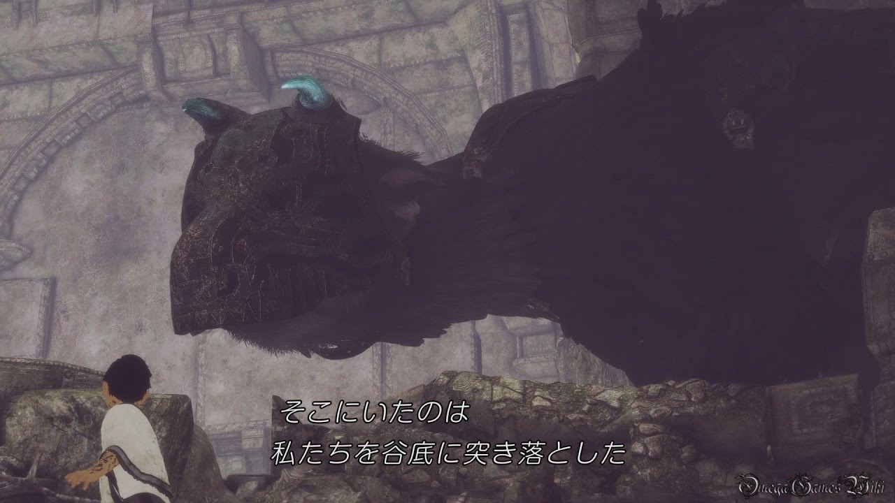 【PS4】人喰いの大鷲トリコ（THE LAST GUARDIAN） - 5時間以内クリア＆死亡なし攻略 PART 13