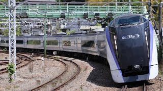 ジョイント音&MH最高！e353系21M 特急あずさ21号松本行きとして相模湖駅1番線をミュージックホーンとジョイント音をたてて通過4月29日12:42