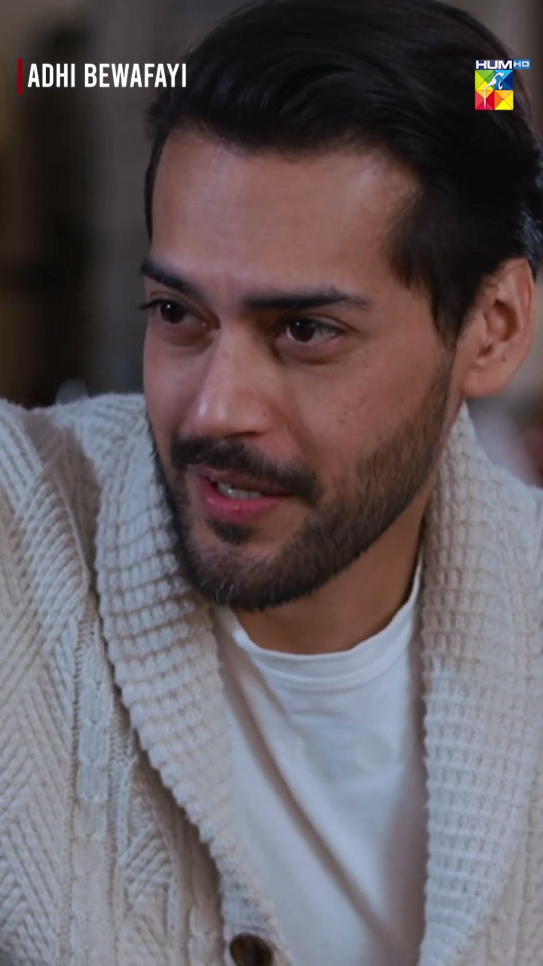 Asad Tum Ne Acha Nahi Kya..!! #alishbakhan #ahmedtahaghani #faiqkhan #adhibewafayi #shorts #humtv