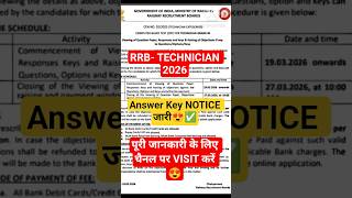 rrb technician answer key 2026 #railway #motivation #rrbtechnician #shortvideo #rrbtechnician2025