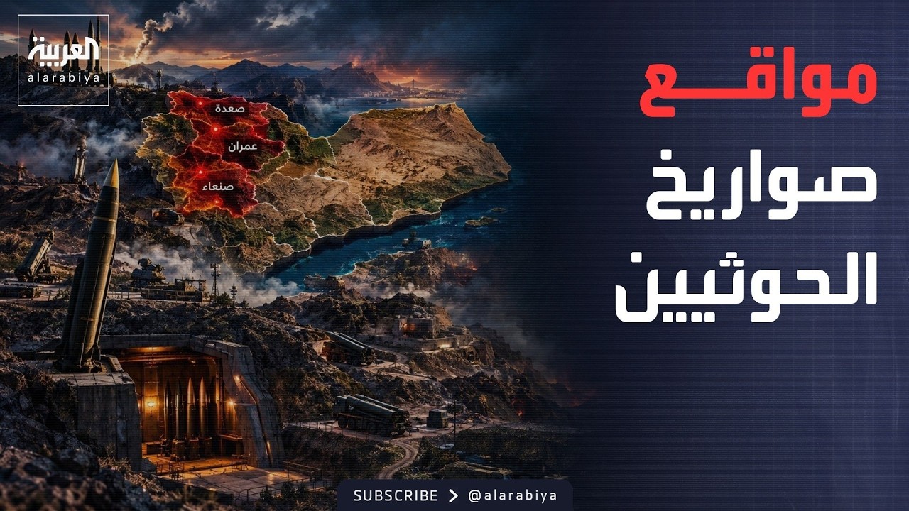 ������ ������ | ������� ���� ����� �������.. ��� ����� ������ ������ �������ǿ
 - نشر قبل 23 دقيقة