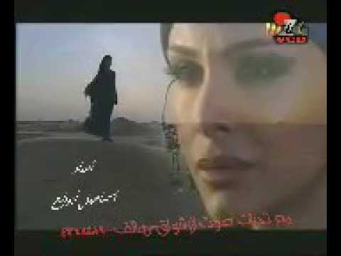 علي العيساوي هجرهم والبعد