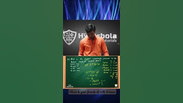 #short#trending | PHY MCQ 23 | ENGLISH MEDIUM | MARCH 2020 |#NEET  #JEE #GUJCET #MCQ #GSEB #Study