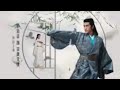 مسلسل الاميره الفضيه الحلقه 5  