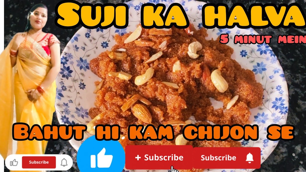 #cooking #Suji ka halwa recipe 