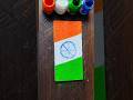 Indian🇮🇳 flag drawing short video#independenceday #shortfeed #trending #art #youtube #ytviral