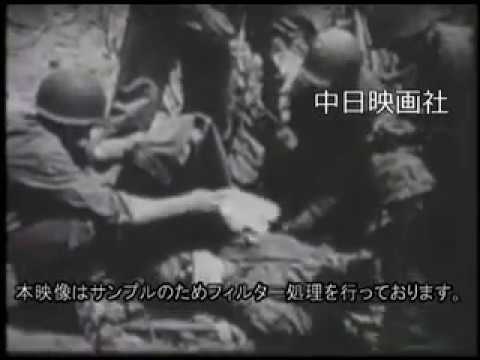 No.TS-147「Speeding up the Attack : The Marshalls」