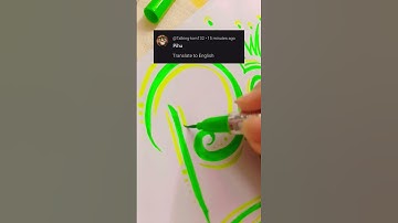 Comment your name 👉👉#calligraphy #art #lettering