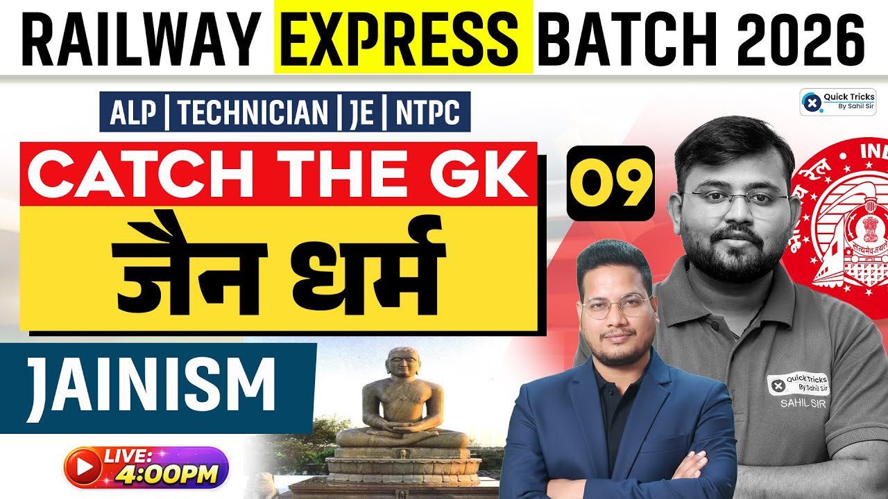 Railway Express Batch 2026🚆| Catch the GK | Jainism History Explain | Vivek sir