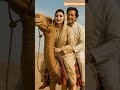 Imran Khan Maryam Nawaz On A Camel Ride тАУ Political Safari Begins ЁЯРкЁЯШВ Imran Khan Maryam Nawaz On A Camel Ride тАУ Political Safari Begins ЁЯРкЁЯШВ