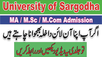 MA M.Sc M.Com admission form online UOS 2023 and Documents | Online admission University of Sargodha