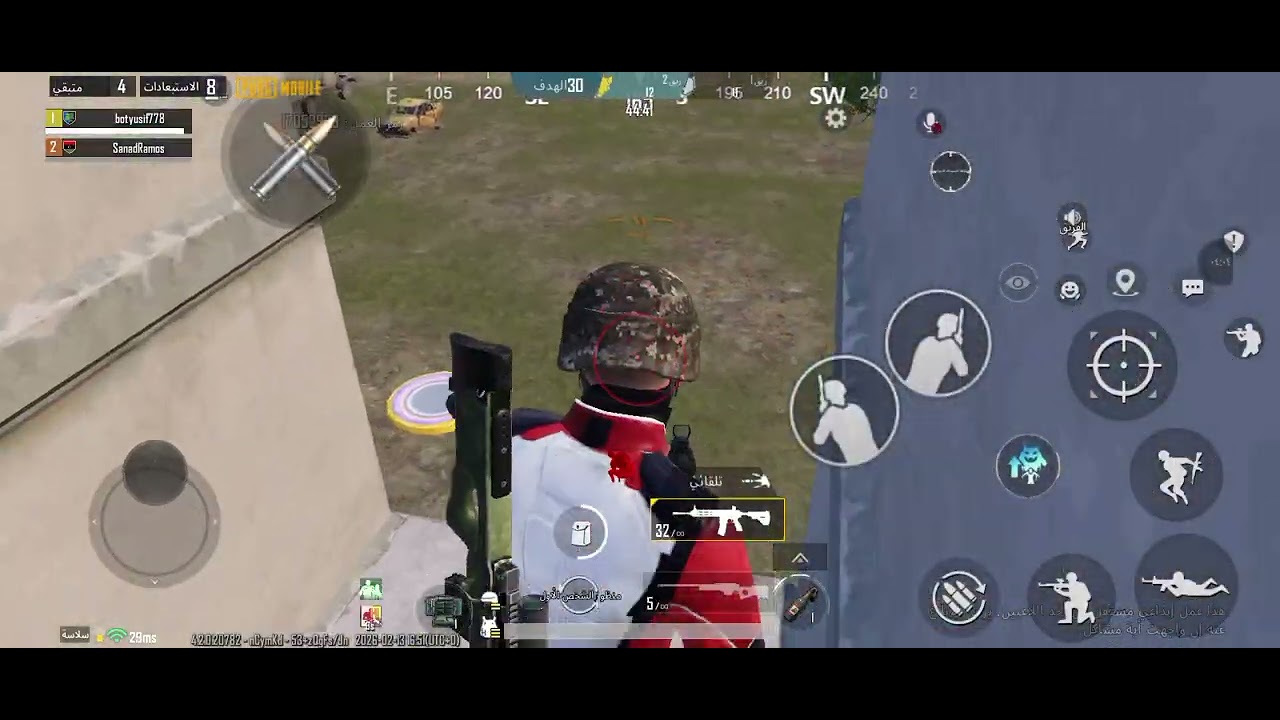 اقوه حركات بوت من عندي في لعبه(يويجي موبايل )😁