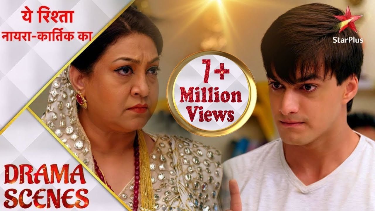 ये रिश्ता नायरा-कार्तिक का | Kartik yells at Dadi and defends Naira!