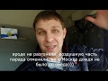 Про рессоры "большегруза" и 9 мая!!! Самосвальные истории #25;)