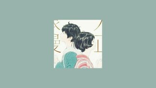 YOASOBI -  Romance (slowed, reverb)