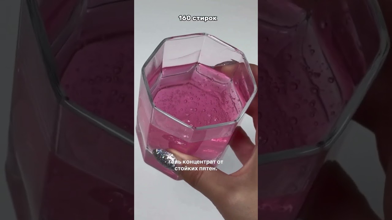 Артикул 431006366 