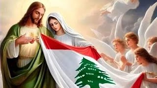 يا رب لا تهجر سما لبنان - وديع الصافي