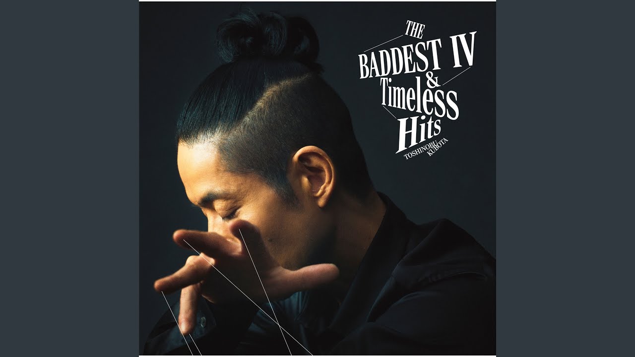 SUNshine, MOONlight - YouTube