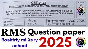RMS rashtriy military school question paper 2025 in English medium, application, examination
