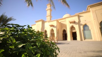 صلاة الكسوف للقارئ سعيد الهاشمي 26/12/2019 _ سورة الحج كاملة