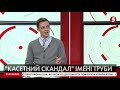 "Ситуація дика": Справа Савченко, допит Звіробій та погрози від Добкіна | К. Сазонов, А. Гливка