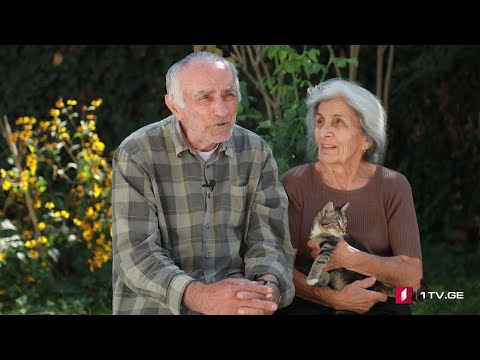 როგორ არღვევს ეიჯიზმთან დაკავშირებულ სტერეოტიპებს 86 წლის იზა სულაკაური - ანა აბაკელიას სიუჟეტი