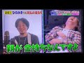 ひげおやじさんテレビ出演