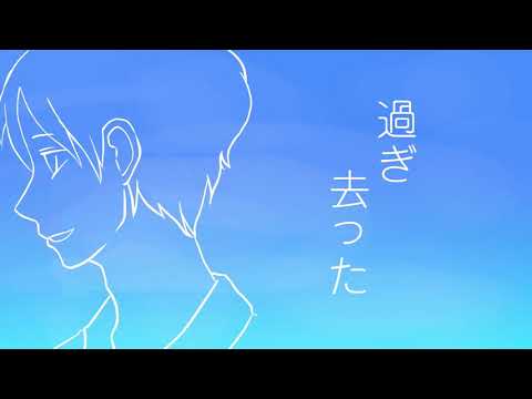 【ショート】【MV】CANDYBOX Ailes bleues ショートMV サビ #Shorts