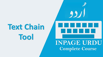 Link Text chain tool | Text box tool | Inpage Urdu Complete Tutorials