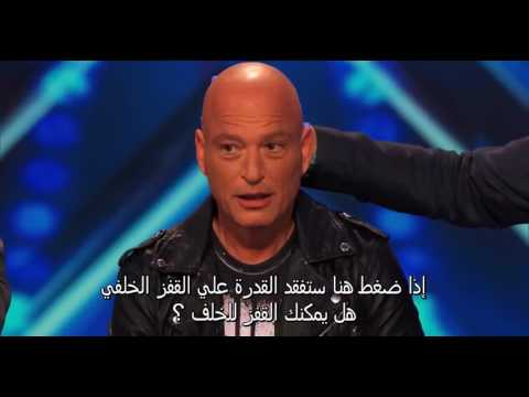 سحر كوميدي( فراسة الدماغ)  برنامج المواهب الامريكيPhrenology