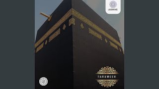 Download Lagu Al-Infitar
